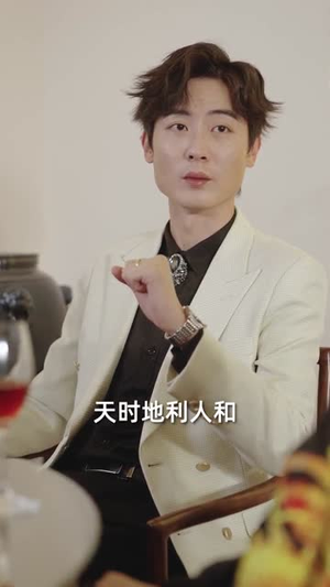 废少隐忍破苍穹(71集) 废少隐忍破苍穹(71集)全集免费看短剧