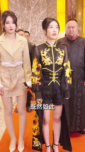 仙途破茧之尘世恩仇(71集) 仙途破茧之尘世恩仇(71集)精彩不断免费看