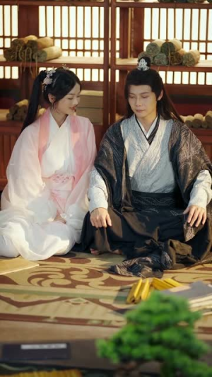 仙逆（115集）甜宠短剧追到爽