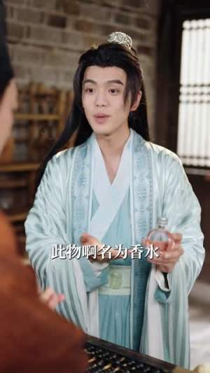 穿越灾荒年，我靠超市仓库救红颜（81集）迅雷网盘观看