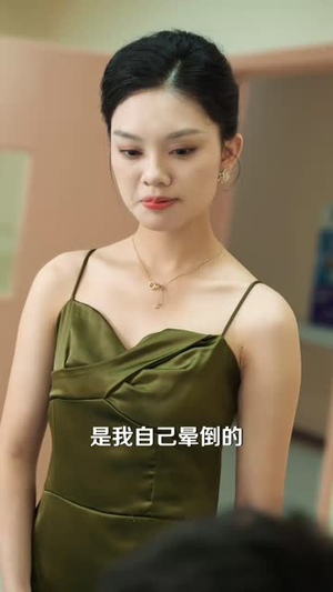 以爱为名的囚笼（70集）大结局太过瘾了