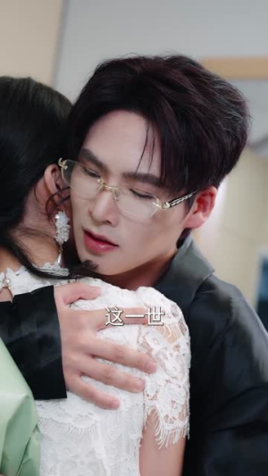 任他夜色染春枝(60集) 任他夜色染春枝(60集)百亿短剧抢先看