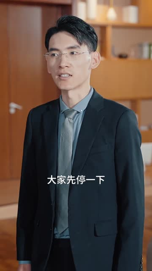 亲妈带娃眼泪汪汪(80集) 亲妈带娃眼泪汪汪(80集)短剧太好看