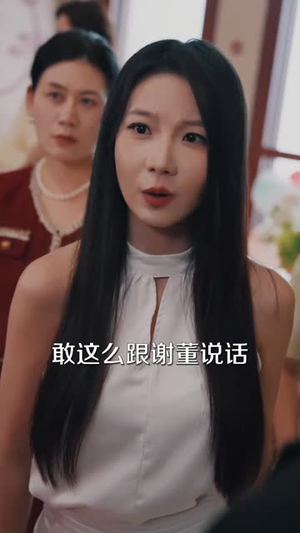 假如玫瑰有声（61集）精彩热门短剧