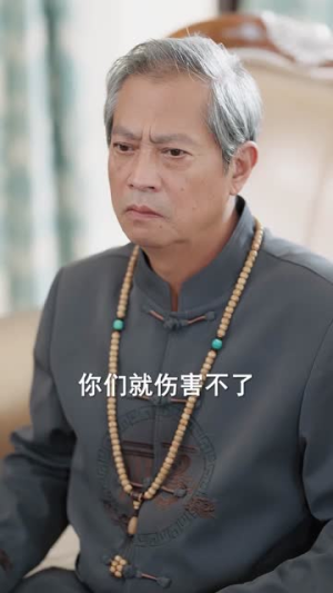 乡下来的乌鸦嘴,其实是福星(90集) 乡下来的乌鸦嘴,其实是福星(90集)精彩的网络短剧