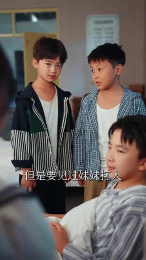 我在七零当团宠，继父继兄宠如宝（71集）高清画质免费看