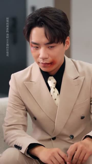 作茧怨秋凉(70集) 作茧怨秋凉(70集)爆款热门短剧