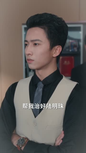 神医归来傅总您崽又黑您系统了（80集）流畅播放免费看