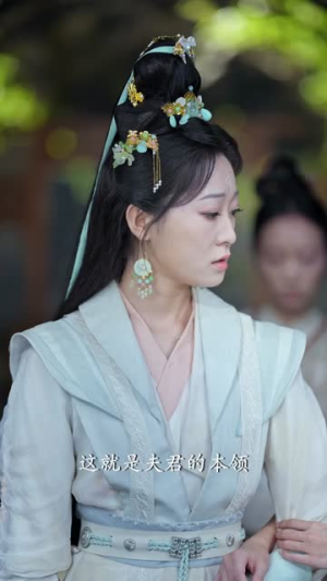 半截入土,系统让我开枝散叶(80集) 半截入土,系统让我开枝散叶(80集)短剧完整版免费