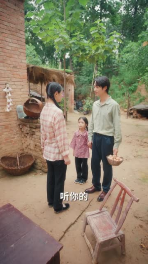 七零纨绔是我爸我爸为我上北大(80集) 七零纨绔是我爸我爸为我上北大(80集)番茄短剧免费看