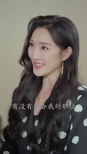 让我留在你身边(59集) 让我留在你身边(59集)大结局太过瘾了