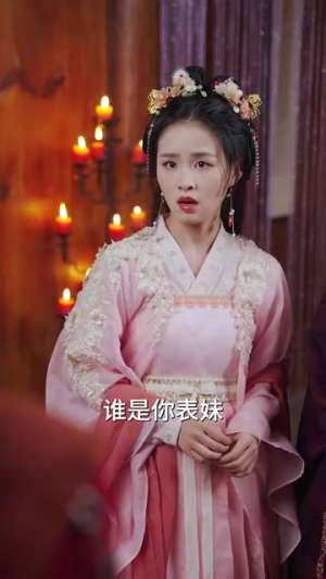 寨主娘亲日进斗金将军爹爹傻眼了(80集) 寨主娘亲日进斗金将军爹爹傻眼了(80集)直接看到大结局