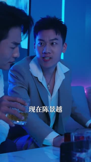 前朝太子归来，赘婿岂是池中物（80集）全网短剧抢先看