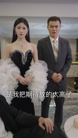 方羽,炼气五千年(72集) 方羽,炼气五千年(72集)热门短剧榜单