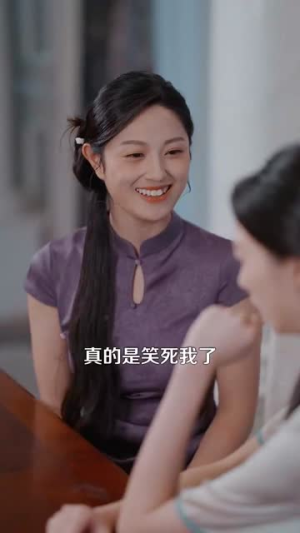 黄豆变金砖我的能力是点石成金(97集) 黄豆变金砖我的能力是点石成金(97集)免费短剧全集看