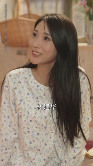 重生八零,改嫁后获得幸福人生(80集) 重生八零,改嫁后获得幸福人生(80集)短剧分享片段