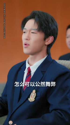 被弃嫡女归来，换号重开碾压假千金（70集）短剧热门推荐