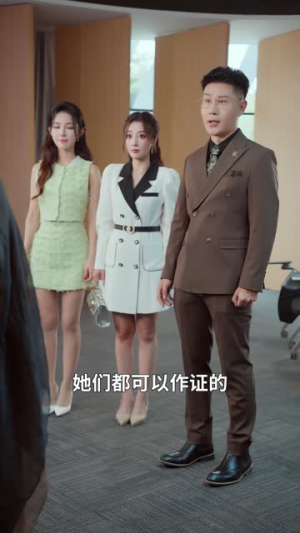 南天门第五天王(70集) 南天门第五天王(70集)短剧全集免费