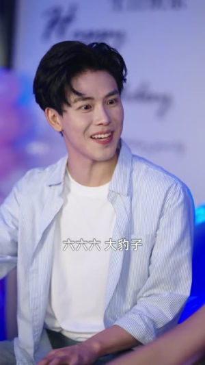 男宿管驾到我是校花守护者(76集) 男宿管驾到我是校花守护者(76集)短剧太精彩了