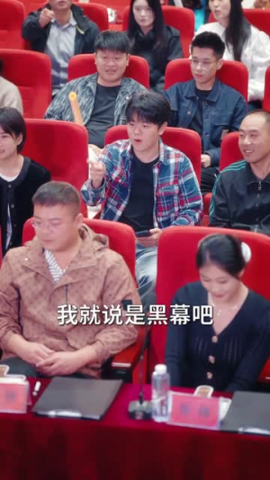 左手娇妻右手娃,全家躺赢靠奶爸(74集) 左手娇妻右手娃,全家躺赢靠奶爸(74集)一口气看完全集