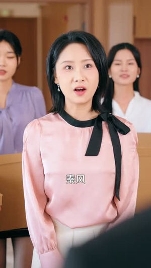 商业巨龙从连线未来开始(80集) 商业巨龙从连线未来开始(80集)无需会员轻松看