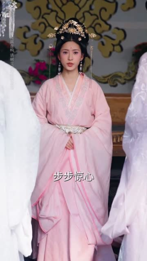 这公主有亿点点毒(62集) 这公主有亿点点毒(62集)免费在线看全集