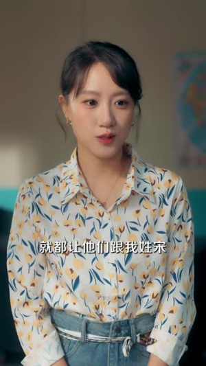 锦绣渔乡赘婿夫君真香实录(82集) 锦绣渔乡赘婿夫君真香实录(82集)在哪个平台看