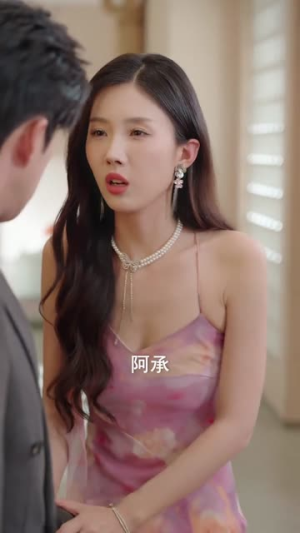 从此无心爱良夜(67集) 从此无心爱良夜(67集)免费看短剧全集