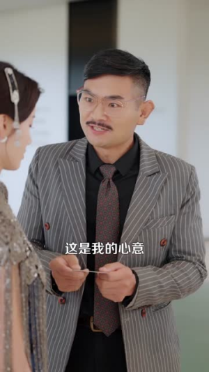 玄学老祖下凡一卦千金(130集) 玄学老祖下凡一卦千金(130集)在线看完整版