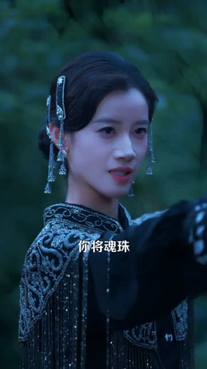 我玄学老祖强亿点点很正常(130集) 我玄学老祖强亿点点很正常(130集)零花钱看整部剧