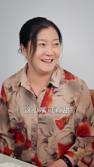 这个房客太无敌了(81集) 这个房客太无敌了(81集)短剧在线观看