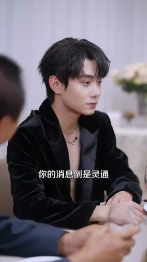 偏偏心动（60集）精彩短剧热播