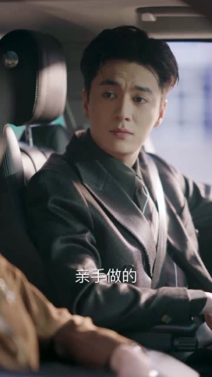 渐入佳婚(112集) 渐入佳婚(112集)短剧推荐来了