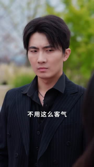 匿名爱人(80集) 匿名爱人(80集)短剧分享片段