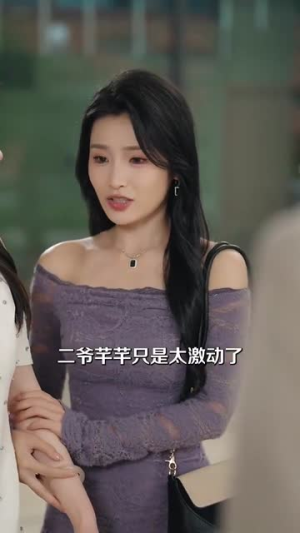 小叔,你的高冷人设崩了(50集) 小叔,你的高冷人设崩了(50集)短剧越看越精彩