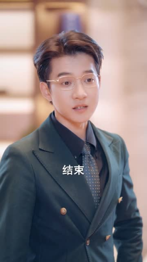 婚礼叫错名字后我失忆了(100集) 婚礼叫错名字后我失忆了(100集)短剧看全集