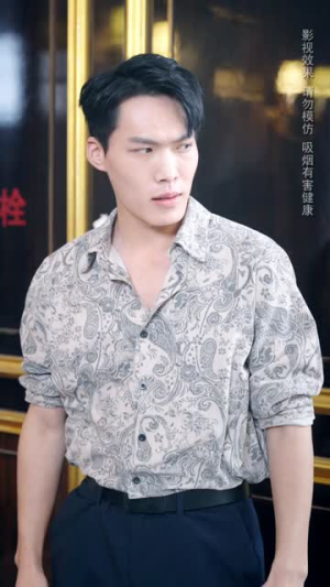 再世枭雄我带兄弟们做大做强(107集) 再世枭雄我带兄弟们做大做强(107集)短剧全集抢先看