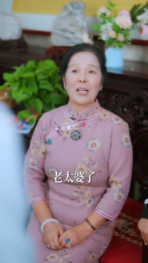 错嫁后遇到真顶配老公(60集) 错嫁后遇到真顶配老公(60集)追短剧关注我