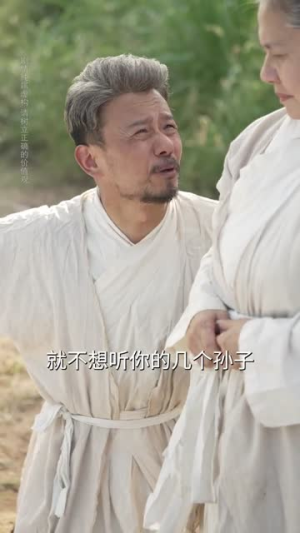 萌宝五岁半,你家没我得散(61集) 萌宝五岁半,你家没我得散(61集)每日分享短剧