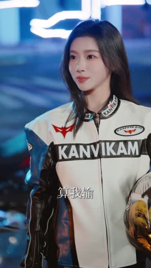 黑千金每天都在线打脸(81集) 黑千金每天都在线打脸(81集)流畅播放免费看