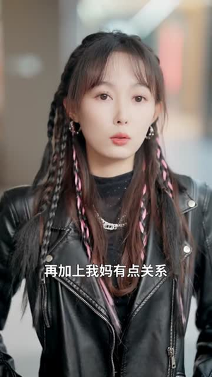 入职保安后我能听到女业主心声（68集）短剧在哪里看