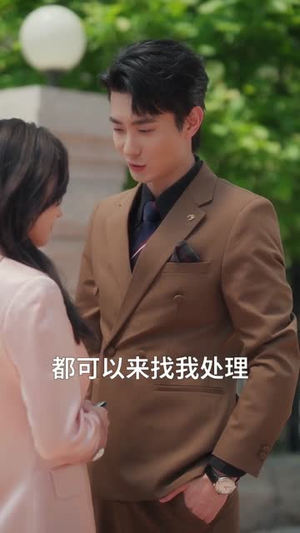 此生为你(71集) 此生为你(71集)最新火爆短剧