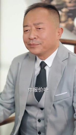 我用戒指穿梭两界（84集）一口气追完短剧