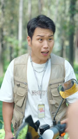 让你送外卖,你把人送进牢里(78集) 让你送外卖,你把人送进牢里(78集)原创精彩短剧