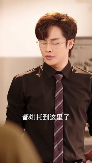 奶嘴一摘反派霉运滚滚来（68集）短剧解说全集