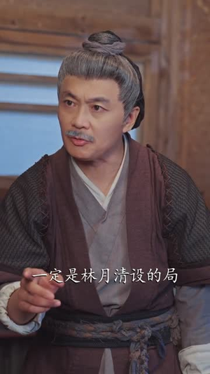 恶毒千金被读心后，剧情崩坏了（81集）高分推荐免费看