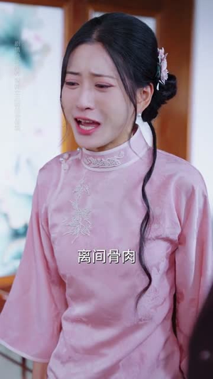 踏平山河难见卿（56集）今日最火短剧