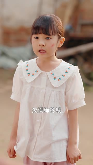 丑小鸭被哥哥们抱回家(60集) 丑小鸭被哥哥们抱回家(60集)爆火短剧追不停