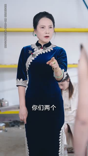 秋庭护蕊(50集) 秋庭护蕊(50集)看精彩短剧