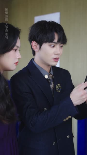 齐少的重生剧本校花与逆袭(80集) 齐少的重生剧本校花与逆袭(80集)免费短剧看全集